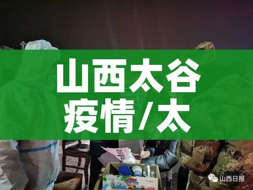 给大家讲解“微信炸 金花房间卡链接怎么弄的”房卡使用教程 给大家讲解“微信炸 金花房间卡链接怎么弄的”房卡使用教程