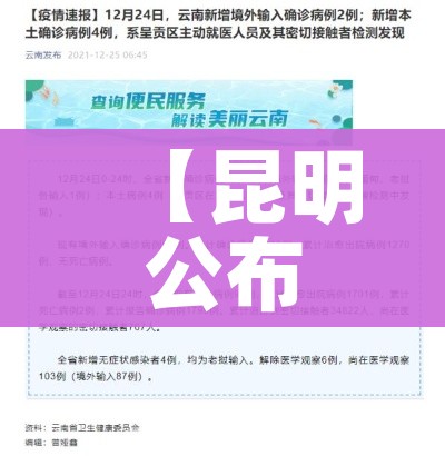 科普一下“微信怎么建房玩斗牛”房卡使用教程