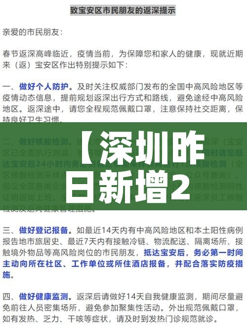 一分钟实测分享“牛牛房卡从哪买”详细房卡使用教程 一分钟实测分享“牛牛房卡从哪买”详细房卡使用教程
