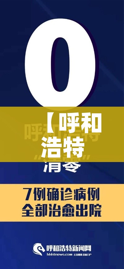 分享实测“如何购买炸 金花房卡”房卡怎么购买 分享实测“如何购买炸 金花房卡”房卡怎么购买