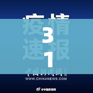 科普一下“微信群炸 金花房卡充值购买”房卡详细充值 科普一下“微信群炸 金花房卡充值购买”房卡详细充值