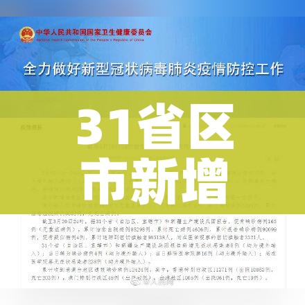 房卡全攻略“开牛牛群怎么买房卡”房卡链接获取 房卡全攻略“开牛牛群怎么买房卡”房卡链接获取