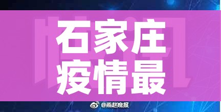 房卡全攻略“炸 金花房卡专卖店联系方式”房卡怎么购买 房卡全攻略“炸 金花房卡专卖店联系方式”房卡怎么购买