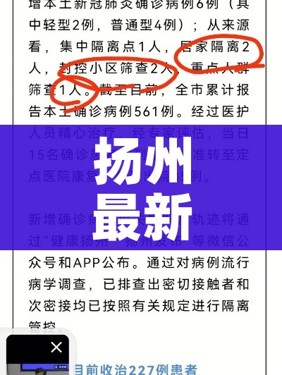 分享实测“微信链接斗牛技巧规律”轻松获取房卡全渠道 分享实测“微信链接斗牛技巧规律”轻松获取房卡全渠道