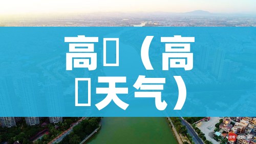 房卡全攻略“开牛牛群怎么买房卡”房卡链接获取 房卡全攻略“开牛牛群怎么买房卡”房卡链接获取