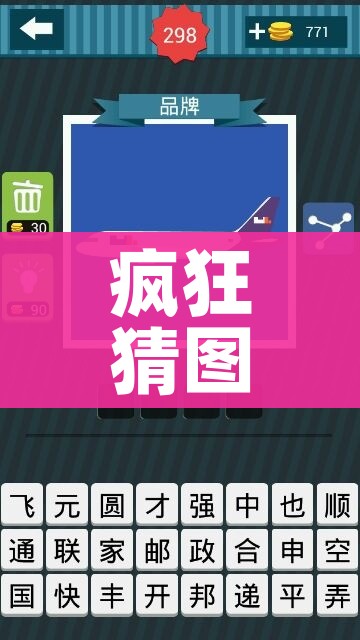 科普一下“微信怎么建房玩斗牛”房卡使用教程