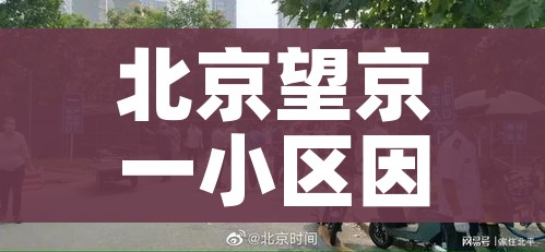 一分钟了解“微信牛牛房咔充值”房卡链接获取
