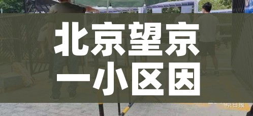 科普一下“微信上金花房间卡怎么购买”详细房卡怎么购买教程