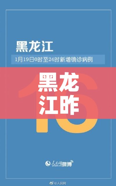 一分钟实测分享“微信群牛牛房间卡”房卡详细充值 一分钟实测分享“微信群牛牛房间卡”房卡详细充值