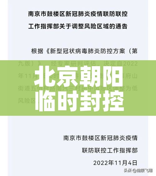 秒懂教程“微信金花在哪买房间卡”详细房卡教程