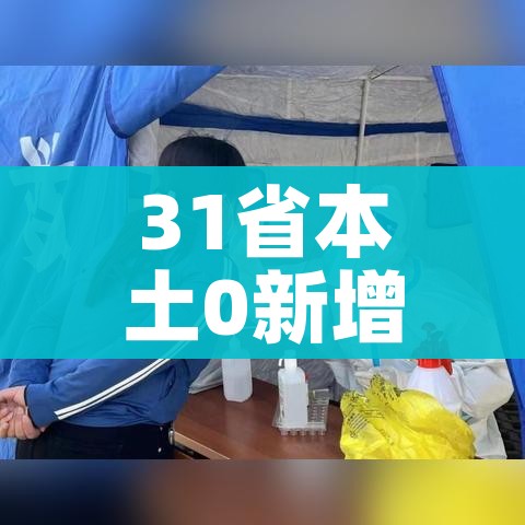 一分钟实测分享“微信链接炸 金花房卡怎么买”详细房卡教程