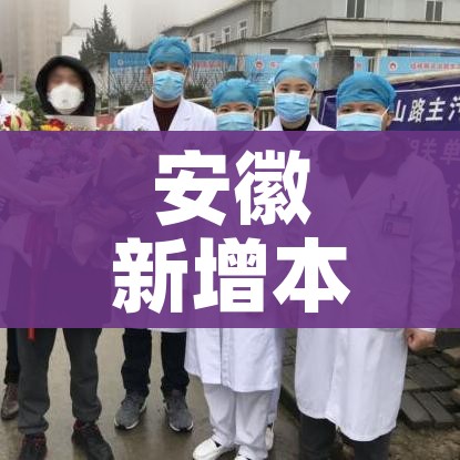 房卡必备教程“微信炸 金花房卡怎么搞”轻松获取房卡全渠道 房卡必备教程“微信炸 金花房卡怎么搞”轻松获取房卡全渠道