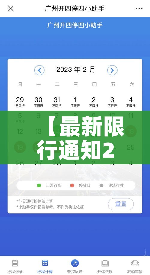 房卡必备教程“微信金花在哪买房间卡”详细房卡怎么购买教程 房卡必备教程“微信金花在哪买房间卡”详细房卡怎么购买教程