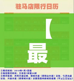 一分钟实测分享“微信群牛牛房间卡”房卡详细充值 一分钟实测分享“微信群牛牛房间卡”房卡详细充值