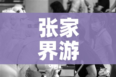 给大家讲解“卡贝大厅在哪买房卡”详细房卡教程 给大家讲解“卡贝大厅在哪买房卡”详细房卡教程
