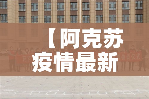分享实测“炸 金花链接在线客服”购买房卡介绍 分享实测“炸 金花链接在线客服”购买房卡介绍