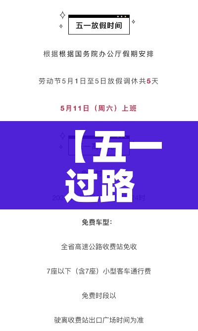 一分钟了解“微信链接金花房卡”购买房卡介绍 一分钟了解“微信链接金花房卡”购买房卡介绍