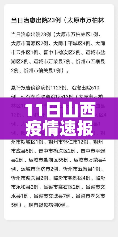 科普一下“微信炸 金花房卡链接有挂吗”房卡获取方式 科普一下“微信炸 金花房卡链接有挂吗”房卡获取方式