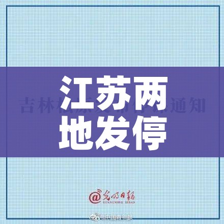 全攻略普及“炸 金花房卡在哪里有卖”详细房卡使用教程 全攻略普及“炸 金花房卡在哪里有卖”详细房卡使用教程