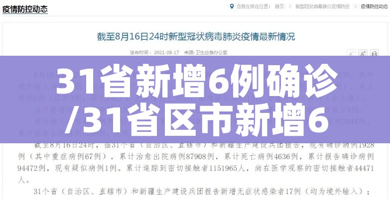 一分钟实测分享“微信牛牛群房间卡如何购买”购买房卡介绍 一分钟实测分享“微信牛牛群房间卡如何购买”购买房卡介绍