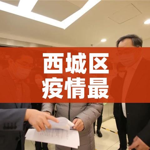 一分钟了解“微信链接金花房卡”购买房卡介绍 一分钟了解“微信链接金花房卡”购买房卡介绍