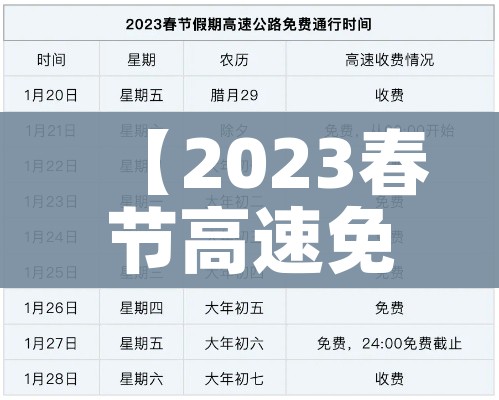 一分钟了解“微信牛牛房咔充值”房卡链接获取