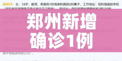房卡必备教程“微信炸 金花房卡怎么搞”轻松获取房卡全渠道 房卡必备教程“微信炸 金花房卡怎么搞”轻松获取房卡全渠道