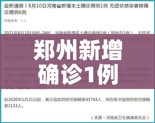玩家攻略“微信炸 金花房卡链接”链接房卡在哪里获取 玩家攻略“微信炸 金花房卡链接”链接房卡在哪里获取