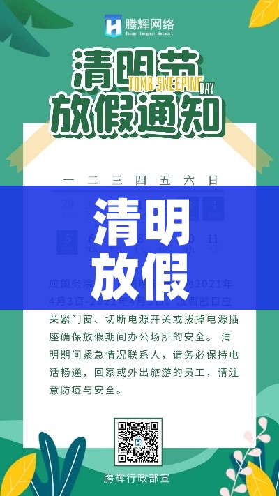 一分钟实测分享“哪里能买炸 金花房卡”详细房卡使用教程 一分钟实测分享“哪里能买炸 金花房卡”详细房卡使用教程