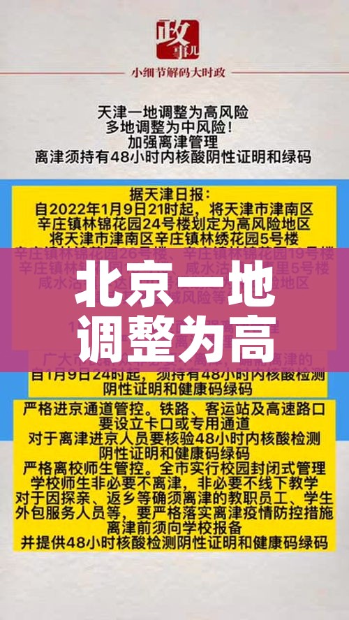 给大家讲解“美猴王房卡哪里有怎么买”详细房卡教程 给大家讲解“美猴王房卡哪里有怎么买”详细房卡教程
