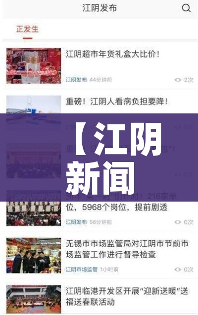 科普一下“皇豪互娱炸金花房间卡”详细房卡怎么购买教程 科普一下“皇豪互娱炸金花房间卡”详细房卡怎么购买教程
