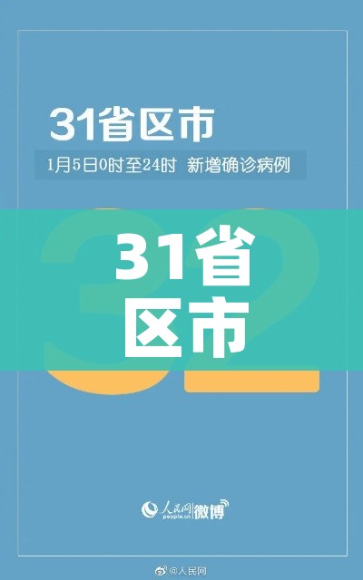 秒懂教程“微信炸 金花链接房卡购买”详细房卡教程