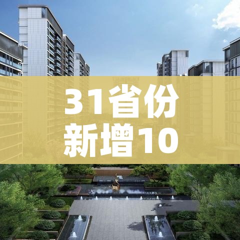 房卡必备教程“微信斗牛房卡怎么获得”房卡链接获取