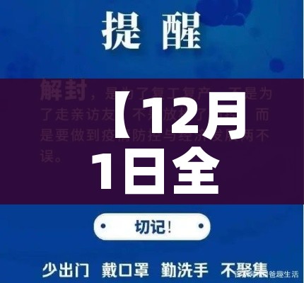 房卡必备教程“牛牛房卡从哪买”房卡链接获取 房卡必备教程“牛牛房卡从哪买”房卡链接获取