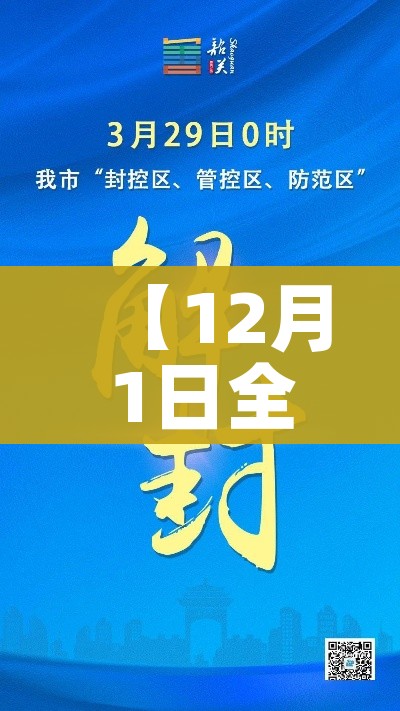 一分钟了解“微信炸 金花链接房卡哪里买”详细房卡使用教程