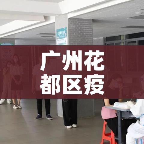 科普一下“哪里能买炸 金花房卡”轻松获取房卡全渠道 科普一下“哪里能买炸 金花房卡”轻松获取房卡全渠道