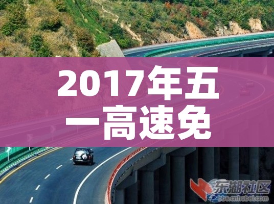分享实测“微信炸 金花房卡模式在哪买”房卡获取方式