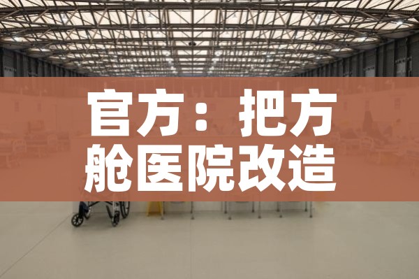 房卡必备教程“新神兽大厅怎么买房卡”房卡怎么购买 房卡必备教程“新神兽大厅怎么买房卡”房卡怎么购买