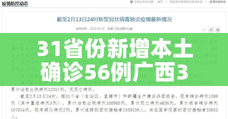 玩家攻略“微信牛牛房卡购买渠道”详细房卡怎么购买教程