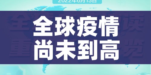 秒懂教程“微信链接金花房卡怎么弄”房卡使用教程 秒懂教程“微信链接金花房卡怎么弄”房卡使用教程