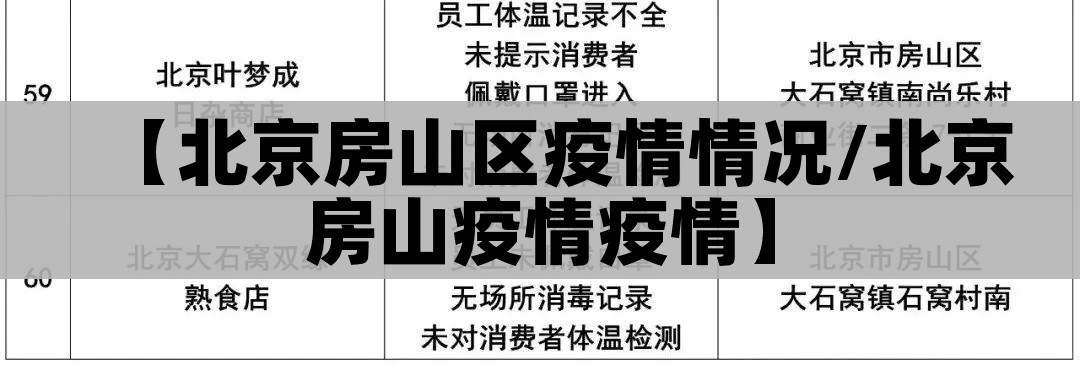 玩家必备教程“微信金花去哪购买房卡”轻松获取房卡全渠道 玩家必备教程“微信金花去哪购买房卡”轻松获取房卡全渠道