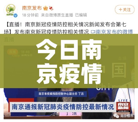 秒懂百科“新道游金花在哪买房卡”详细房卡使用教程 秒懂百科“新道游金花在哪买房卡”详细房卡使用教程