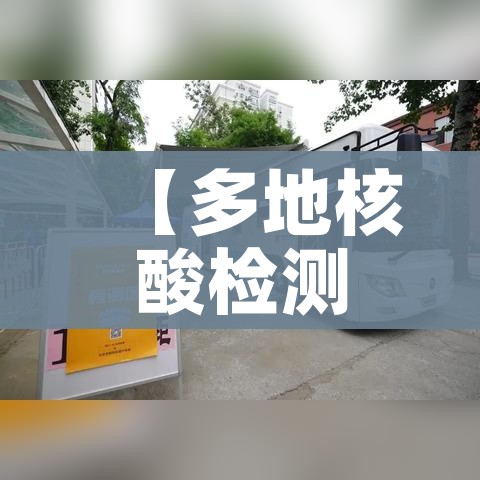 房卡全攻略“微信玩金花房间卡在哪买”房卡怎么购买
