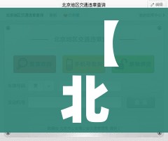 秒懂教程“斗牛房卡在哪购买”详细房卡教程 秒懂教程“斗牛房卡在哪购买”详细房卡教程