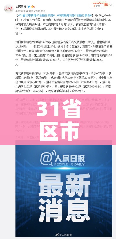 秒懂教程“微信牛牛链接金花房卡”详细房卡教程 秒懂教程“微信牛牛链接金花房卡”详细房卡教程