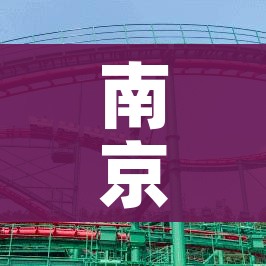 科普一下“微信牛牛房卡哪里买的”房卡详细充值 科普一下“微信牛牛房卡哪里买的”房卡详细充值