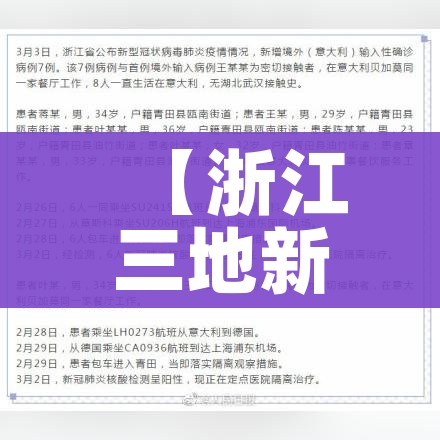 分享实测“微信群房卡金花怎么弄”购买房卡介绍 分享实测“微信群房卡金花怎么弄”购买房卡介绍