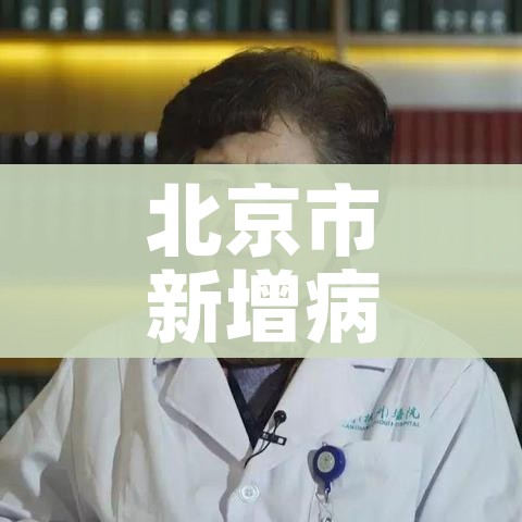 房卡必备教程“微信牛牛买房卡”链接房卡在哪里获取