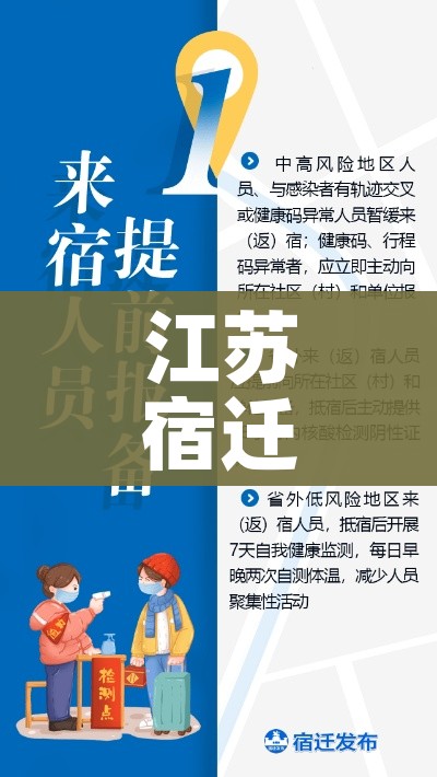 科普一下“微信炸 金花链接怎样弄 ”详细房卡教程 科普一下“微信炸 金花链接怎样弄 ”详细房卡教程