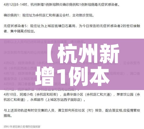 科普一下“微信炸 金花购买房卡”轻松获取房卡全渠道 科普一下“微信炸 金花购买房卡”轻松获取房卡全渠道
